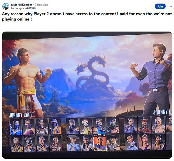 玩家吐槽《真人快打1》本地多人遊戲不能同時使用皮膚 玩家吐槽《真人快打1》本地多人遊戲不能同時使用皮膚