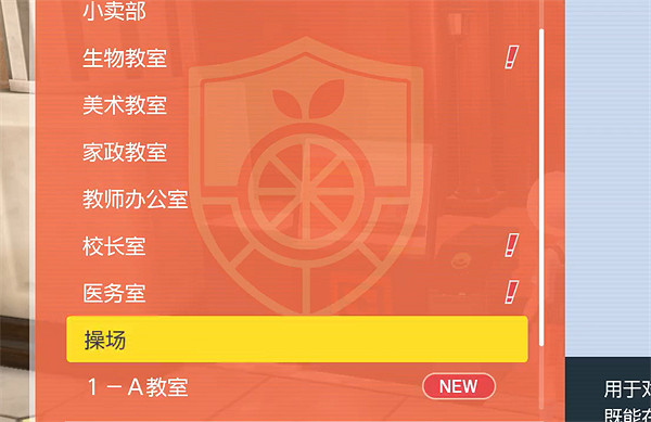 《寶可夢朱紫》星塵之路過關方法介紹