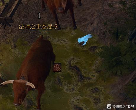 《柏德之門3》變形者之戒獲取教學