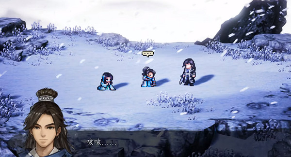 《逸劍風雲決》完美結局攻略 完美結局怎麽達成? 《逸劍風雲決》完美結局攻略 完美結局怎麽達成?