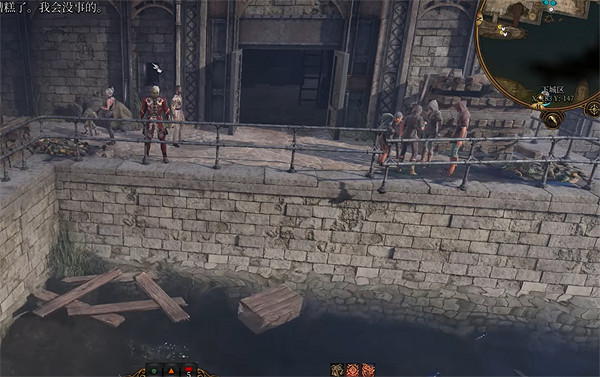 《柏德之門3》潛艇任務注意事項