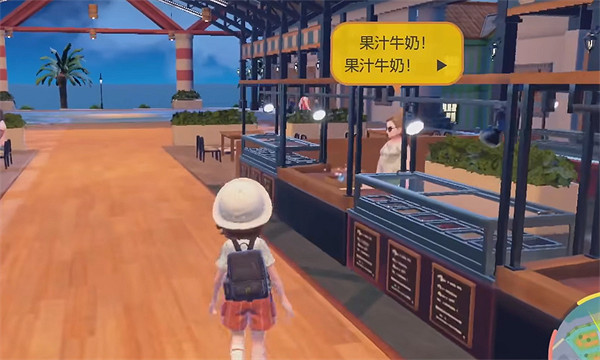 《寶可夢朱紫》大白金寶玉獲取方式介紹 《寶可夢朱紫》大白金寶玉獲取方式介紹