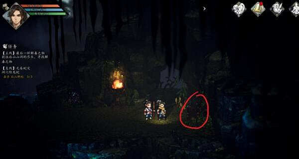 《逸劍風雲決》蛇洞寶箱在哪？蛇洞寶箱位置介紹