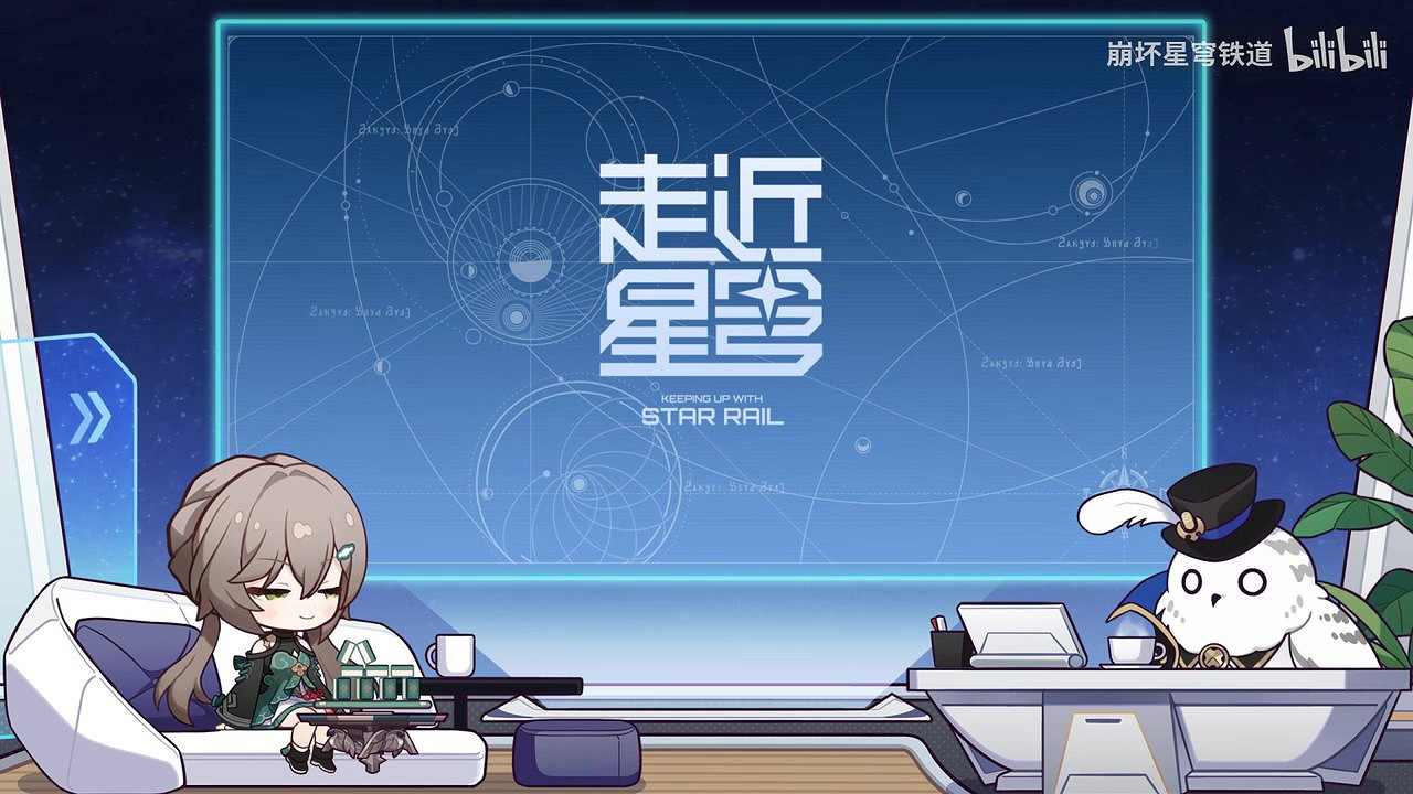 《崩壞:星穹鐵道》 符玄:世紀難題之下任將軍究竟何時赴任 《崩壞:星穹鐵道》 符玄:世紀難題之下任將軍究竟何時赴任