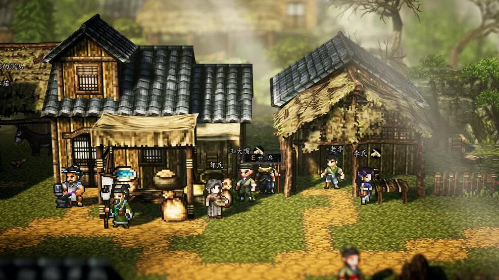 《逸劍風雲決》洛村寶箱有什麽？洛村寶箱物品一覽