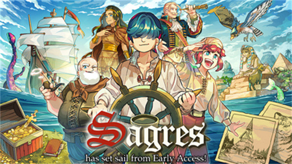 穿梭於1480年的世界!大航海遊戲《Sagres》正式發售 穿梭於1480年的世界!大航海遊戲《Sagres》正式發售