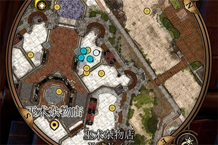 《柏德之門3》寒意之帽怎麽獲得？寒意之帽獲取攻略