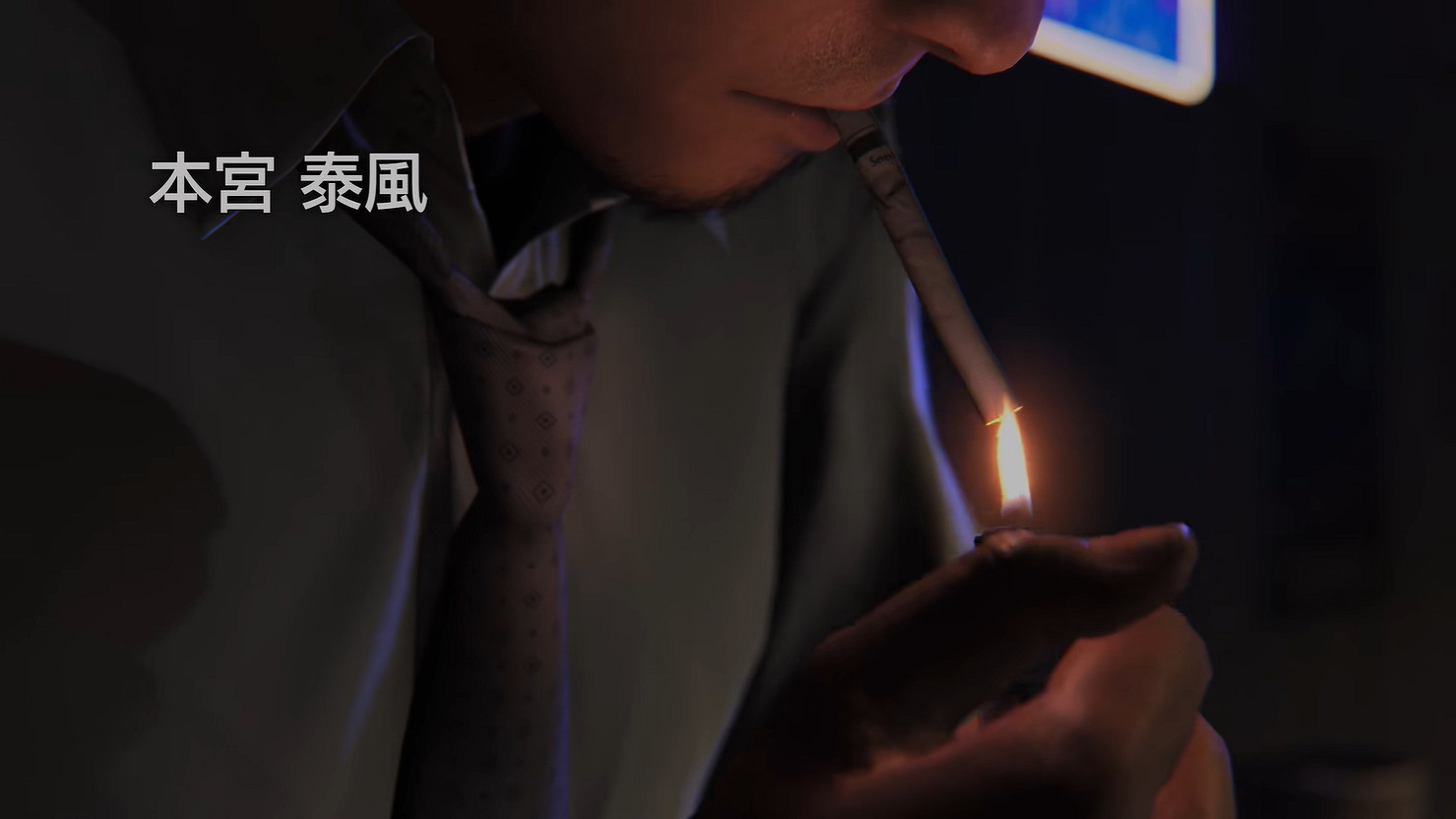 《人中之龍7外傳:無名之龍》片頭影像 主題曲公開! 《人中之龍7外傳:無名之龍》片頭影像 主題曲公開!