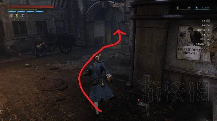 《P 的謊言》寶石加密容器解密攻略