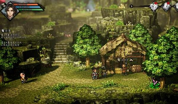 《逸劍風雲決》梧桐村寶箱在哪?梧桐村寶箱收集攻略 《逸劍風雲決》梧桐村寶箱在哪?梧桐村寶箱收集攻略