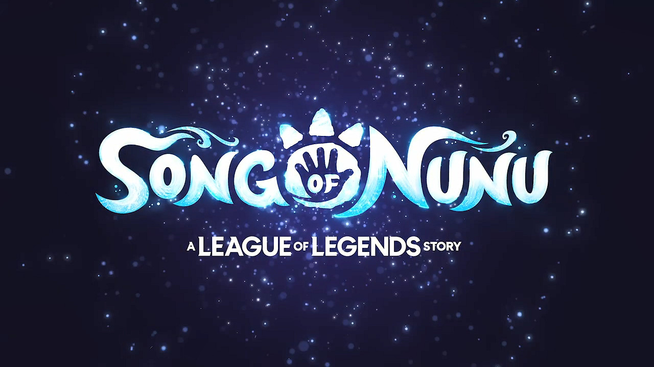 《聯盟外傳:努努之歌》新預告公開!11月發售 《聯盟外傳:努努之歌》新預告公開!11月發售