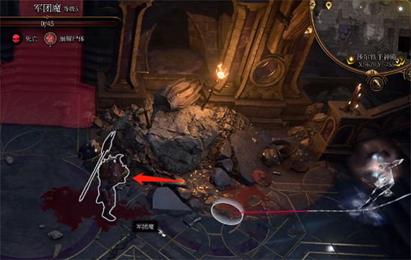 《柏德之門3》隱身術和高等隱身術區別說明