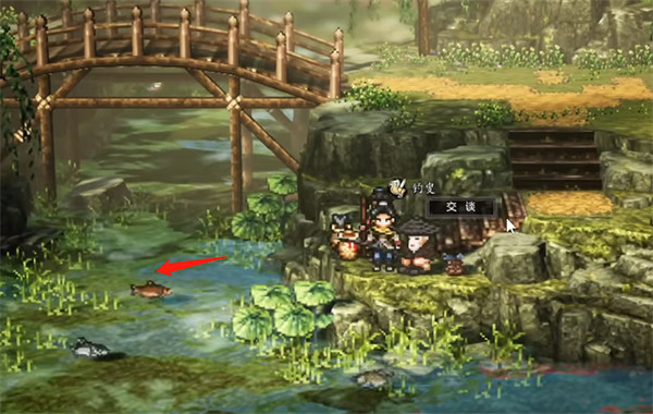 《逸劍風雲決》釣魚變強說明 《逸劍風雲決》釣魚變強說明