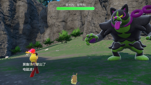 《寶可夢朱紫》礎石面具怎麽獲得? 礎石面具獲取方法 《寶可夢朱紫》礎石面具怎麽獲得? 礎石面具獲取方法