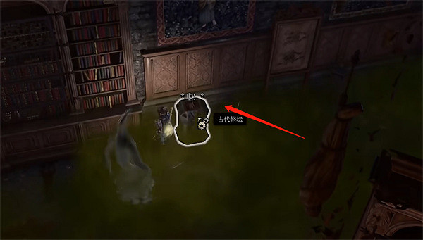 《柏德之門3》月塔巴薩紮爾書房暗門打開方法