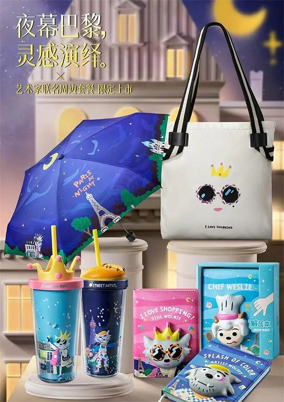 從青青草原去往夢幻巴黎,這還是我認識的喜羊羊嗎 從青青草原去往夢幻巴黎,這還是我認識的喜羊羊嗎