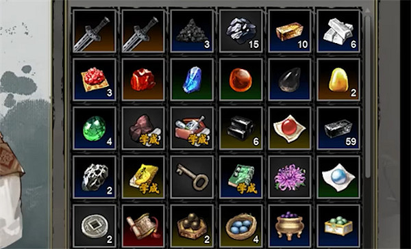 《逸劍風雲決》麝香獲取方法介紹