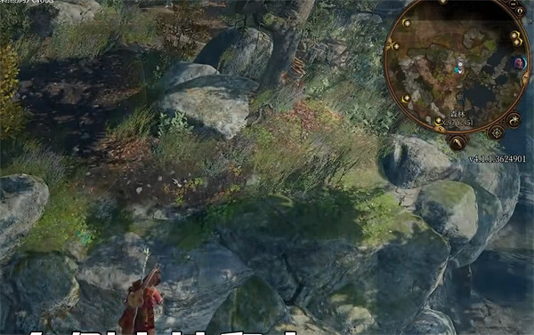 《柏德之門3》森林熊和狗獲取方法介紹