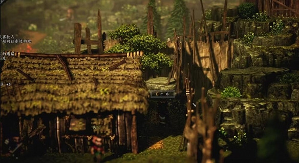 《逸劍風雲決》碗子山寶箱位置 《逸劍風雲決》碗子山寶箱位置