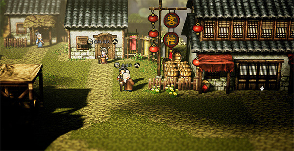 《逸劍風雲決》梧桐村支線任務大全 《逸劍風雲決》梧桐村支線任務大全