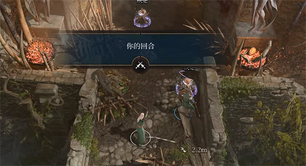 《柏德之門3》最好用匕首推薦 《柏德之門3》最好用匕首推薦