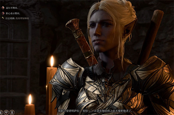 《柏德之門3》守衛林地完成後明薩拉不死亡原因 《柏德之門3》守衛林地完成後明薩拉不死亡原因