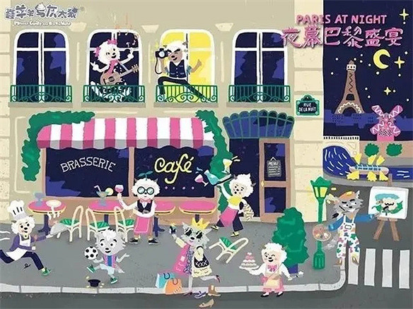 從青青草原去往夢幻巴黎,這還是我認識的喜羊羊嗎 從青青草原去往夢幻巴黎,這還是我認識的喜羊羊嗎