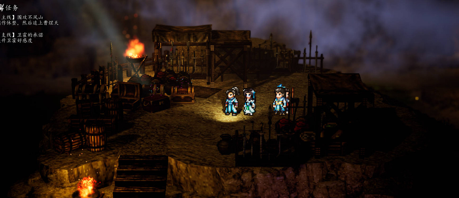 《逸劍風雲決》玉髓礦在哪? 玉髓礦位置 《逸劍風雲決》玉髓礦在哪? 玉髓礦位置