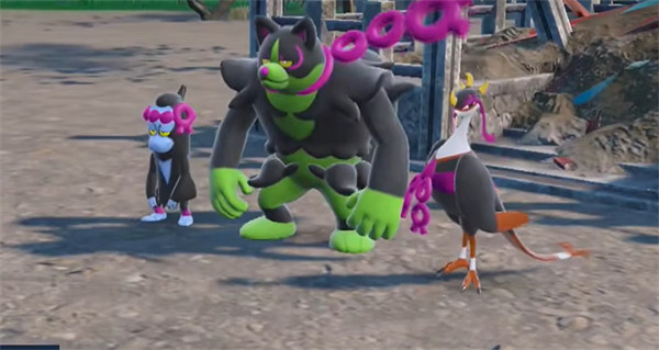 《寶可夢朱紫》碧之假面價格介紹 《寶可夢朱紫》碧之假面價格介紹