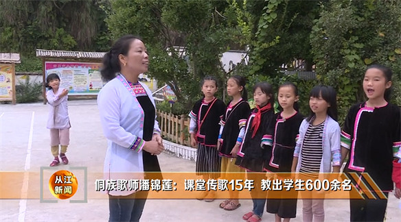 原神又一公益項目收官,希望合唱團取得成功 原神又一公益項目收官,希望合唱團取得成功