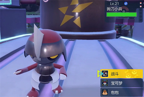 《寶可夢朱紫》星塵之路任務地點介紹