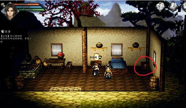 《逸劍風雲決》梧桐村寶箱在哪?梧桐村寶箱收集攻略 《逸劍風雲決》梧桐村寶箱在哪?梧桐村寶箱收集攻略