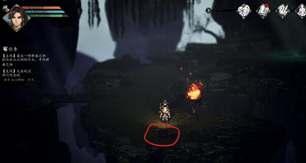 《逸劍風雲決》蛇洞寶箱在哪？蛇洞寶箱位置介紹