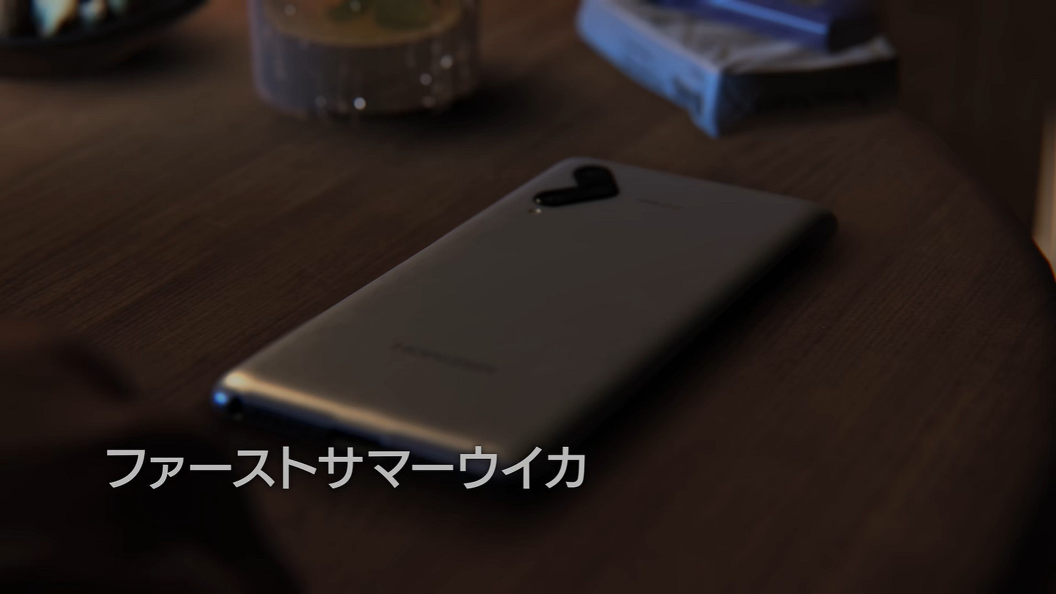 《人中之龍7外傳:無名之龍》片頭影像 主題曲公開! 《人中之龍7外傳:無名之龍》片頭影像 主題曲公開!