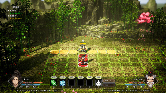 《逸劍風雲決》蒼鷹無傷打法 《逸劍風雲決》蒼鷹無傷打法