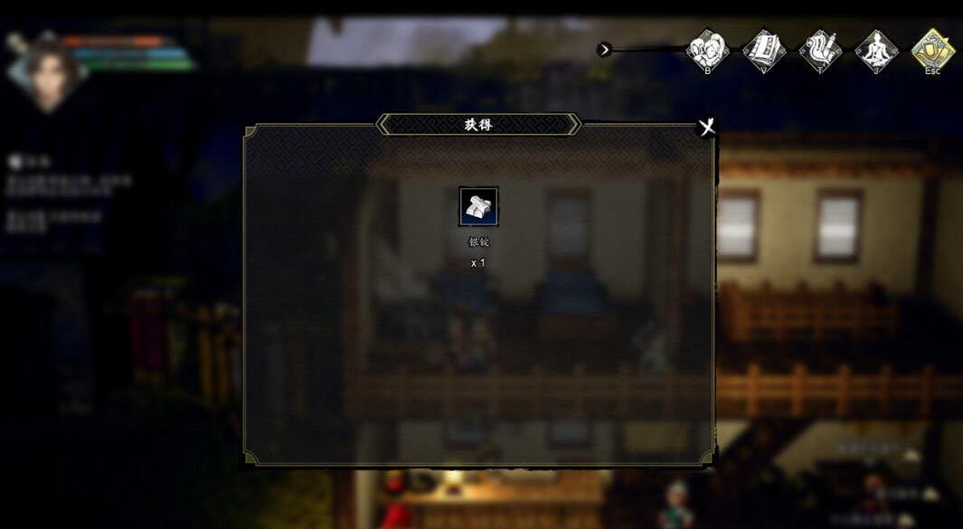 《逸劍風雲決》梧桐村怎麽擊敗客棧江湖人? 《逸劍風雲決》梧桐村怎麽擊敗客棧江湖人?