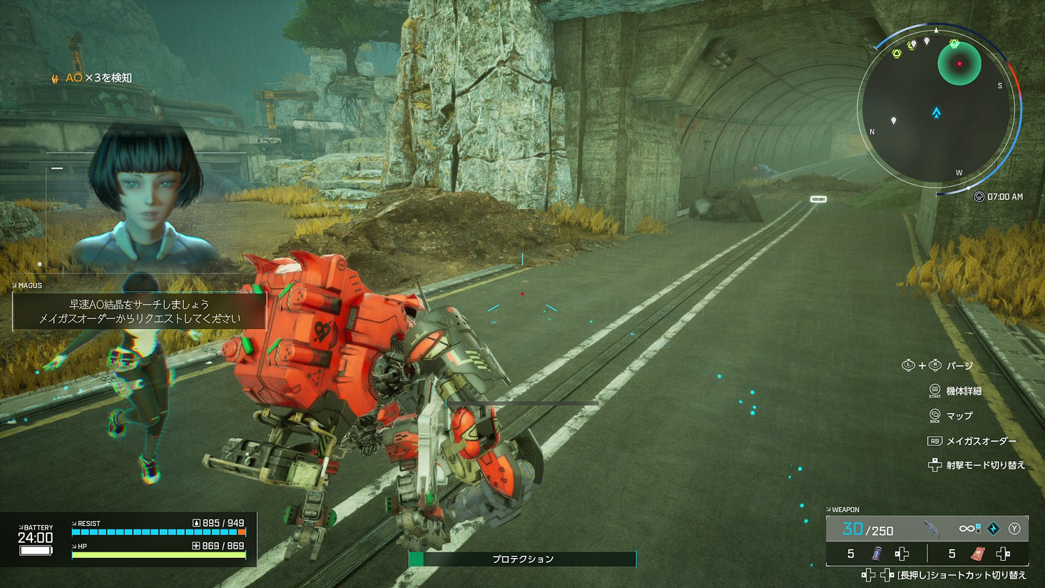 TGS23:日媒曝萬代機甲新作《奇異賢伴》搶先體驗影片 TGS23:日媒曝萬代機甲新作《奇異賢伴》搶先體驗影片