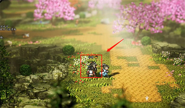 《逸劍風雲決》落英林位置分享 《逸劍風雲決》落英林位置分享