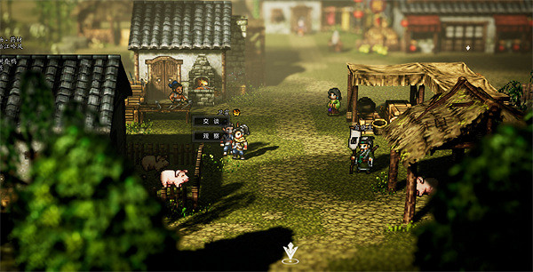 《逸劍風雲決》梧桐村支線任務大全 《逸劍風雲決》梧桐村支線任務大全