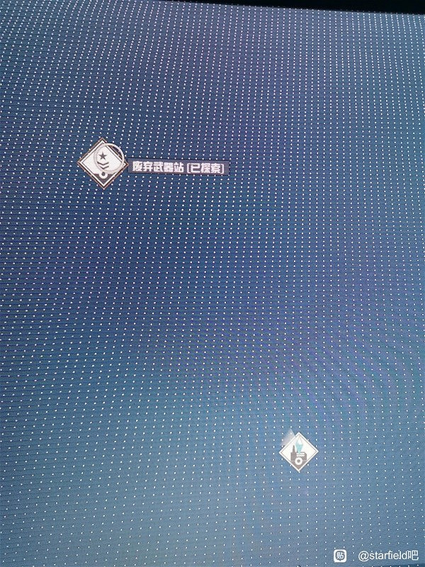 《星空》黃道傭兵團基地任務攻略