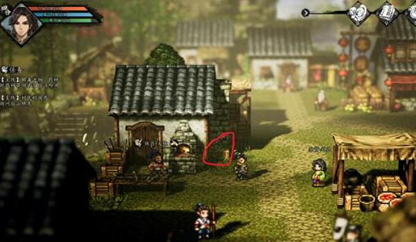 《逸劍風雲決》梧桐村寶箱在哪?梧桐村寶箱收集攻略 《逸劍風雲決》梧桐村寶箱在哪?梧桐村寶箱收集攻略