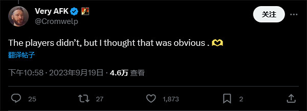 斯賓塞低估《博德3》的成功 拉瑞安回應:所有人都一樣 斯賓塞低估《博德3》的成功 拉瑞安回應:所有人都一樣