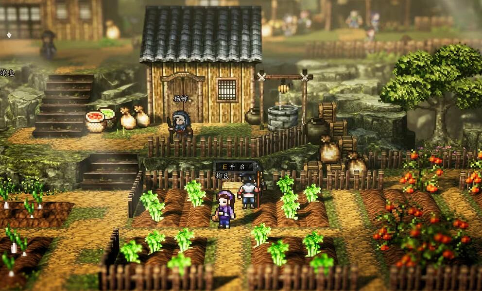 《逸劍風雲決》洛村寶箱有什麽？洛村寶箱物品一覽