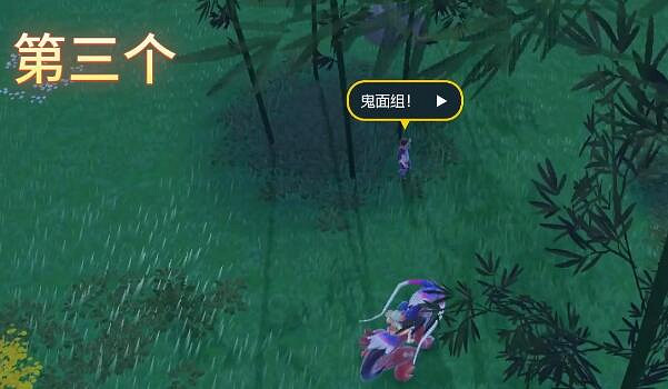 《寶可夢朱紫》鬼面組訓練家在哪？鬼面組訓練家位置介紹