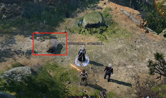 《柏德之門3》雙線操作成就完成方法 《柏德之門3》雙線操作成就完成方法