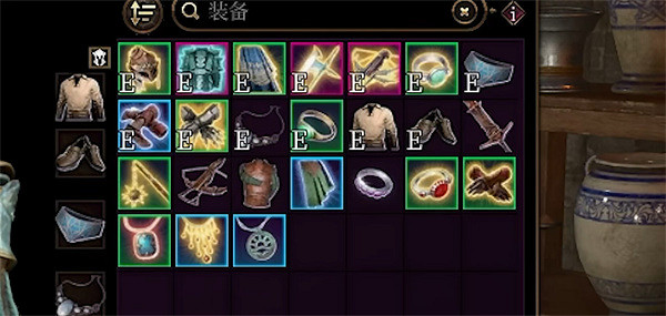 《柏德之門3》沒用的物品處理方法 《柏德之門3》沒用的物品處理方法