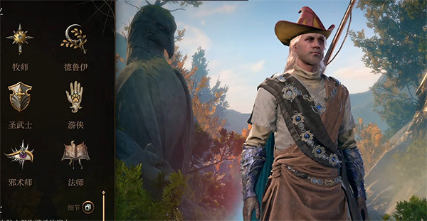 《柏德之門3》投擲蠻兼職職業推薦