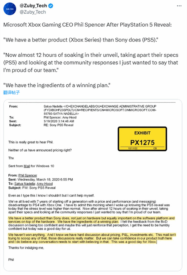 迷之自信!斯賓塞在PS5首次公布時稱:我們的產品更好 迷之自信!斯賓塞在PS5首次公布時稱:我們的產品更好