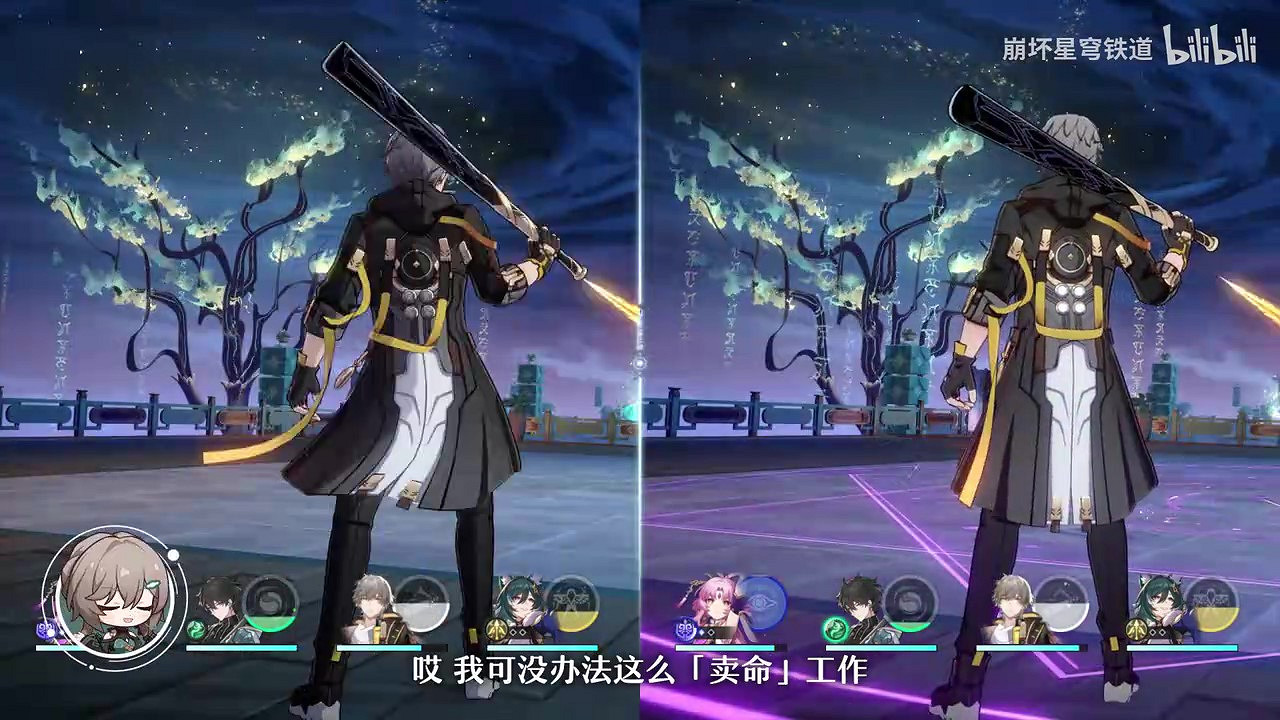 《崩壞:星穹鐵道》 符玄:世紀難題之下任將軍究竟何時赴任 《崩壞:星穹鐵道》 符玄:世紀難題之下任將軍究竟何時赴任