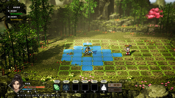 《逸劍風雲決》蒼鷹無傷打法 《逸劍風雲決》蒼鷹無傷打法